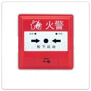 ��ɽ������˾