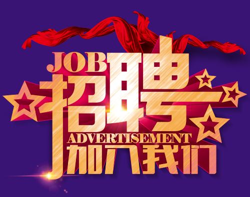 ��ɽ�������̎�